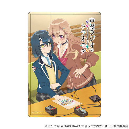 『声優ラジオのウラオモテ』キャラクリアケース01/ティザービジュアル(公式イラスト)